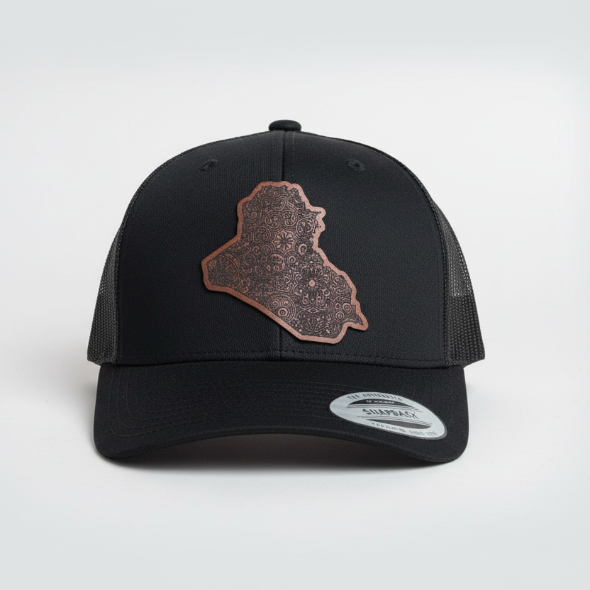 قبعة عراقية