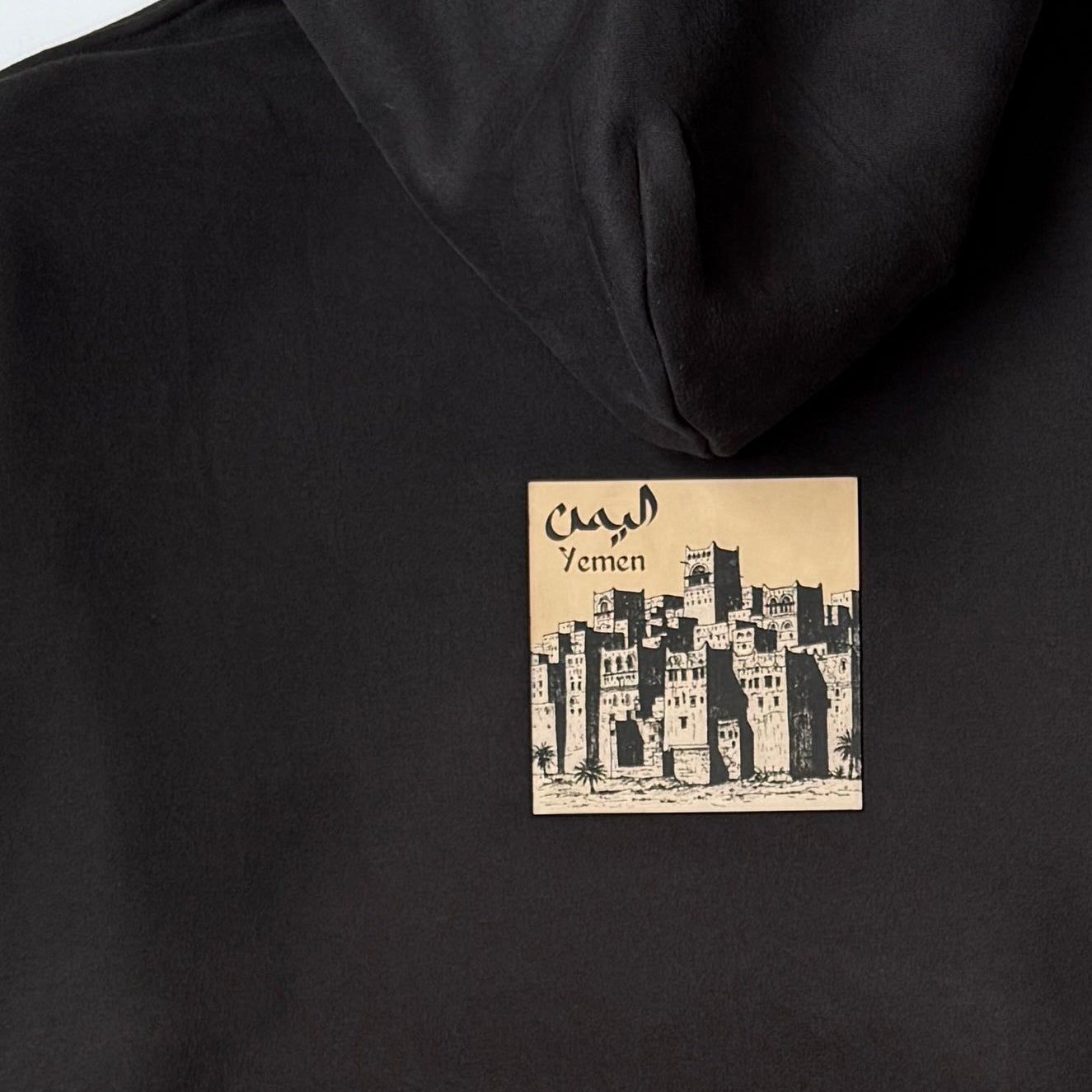 Sweat à capuche du Yémen