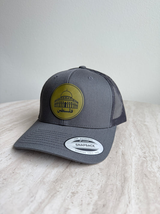 Aqsa Hat- Olive Leather