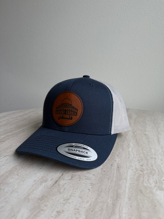 Aqsa Hat- Brown Leather