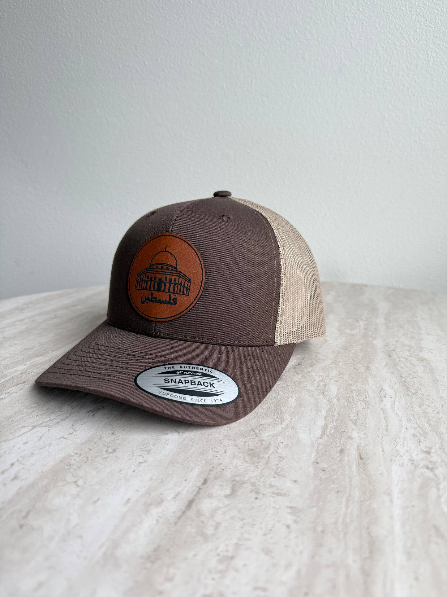 Aqsa Hat- Brown Leather