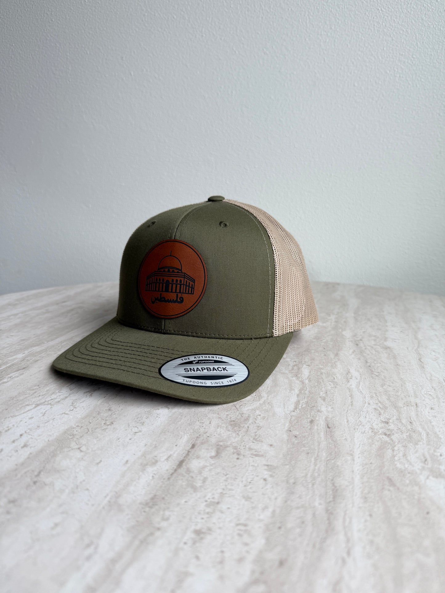 Aqsa Hat- Brown Leather