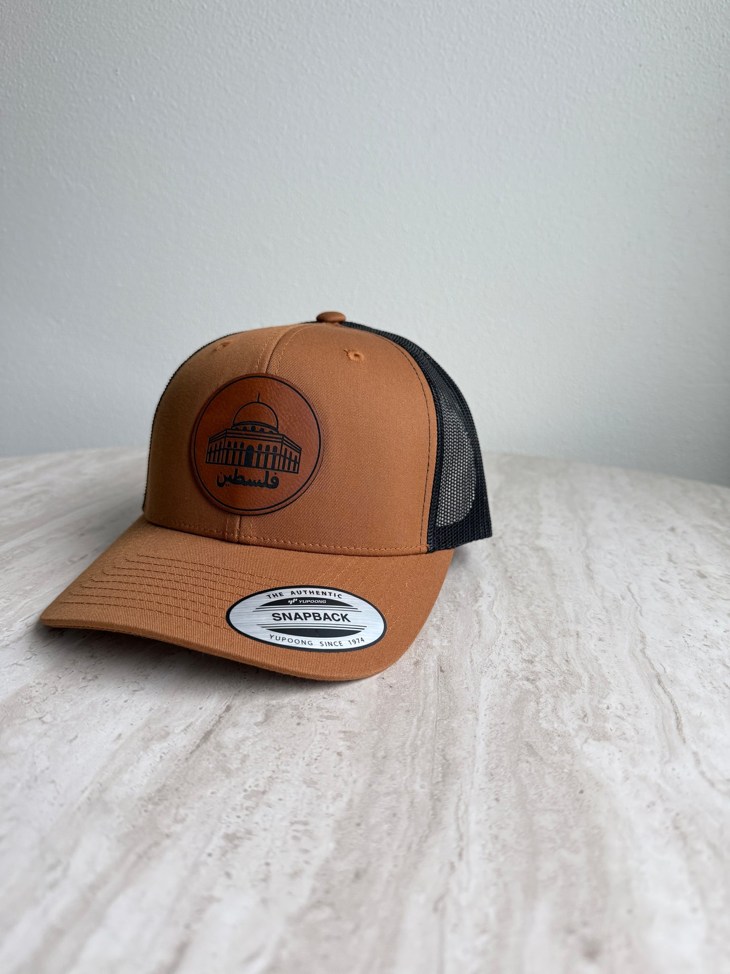 Aqsa Hat- Brown Leather