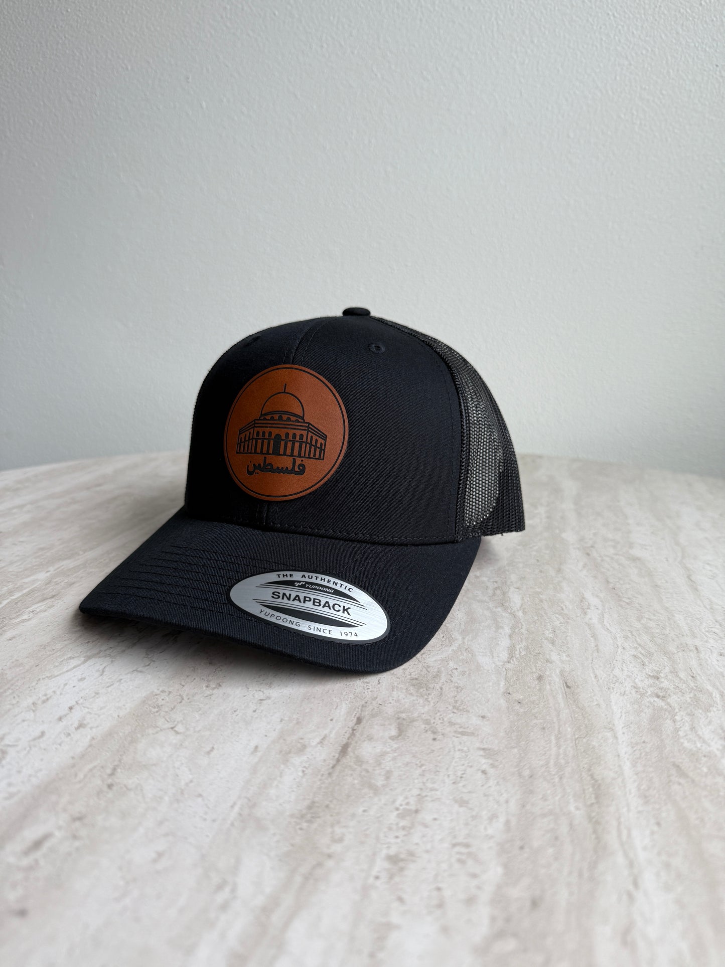 Aqsa Hat- Brown Leather