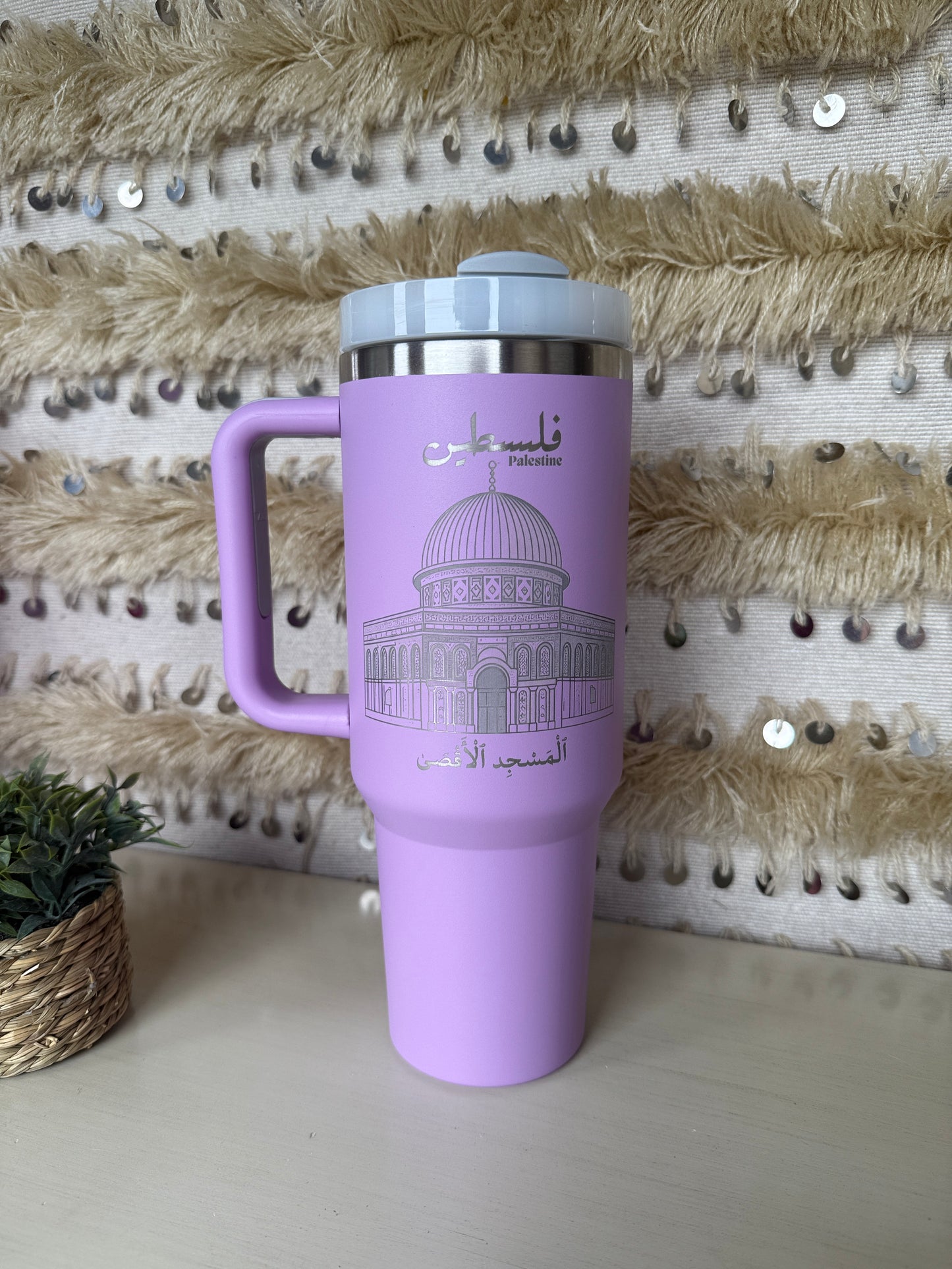 Palestine Aqsa Tumbler