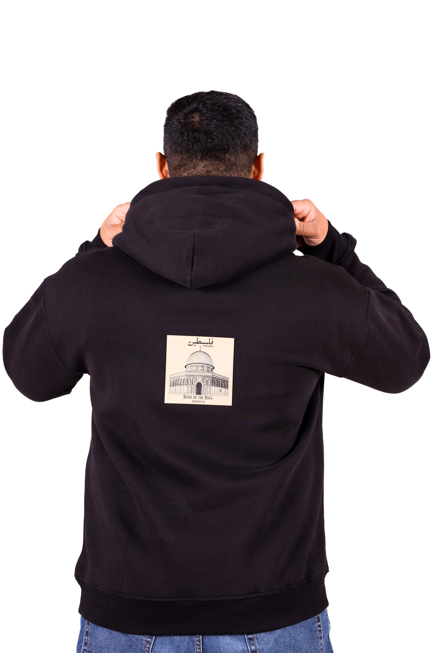 Sweat à capuche palestinien