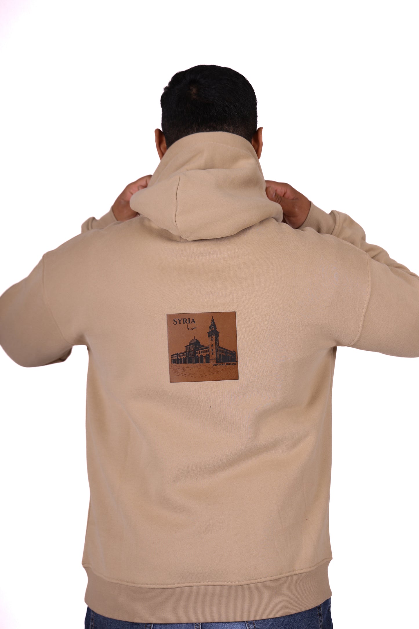 Sweat à capuche syrien