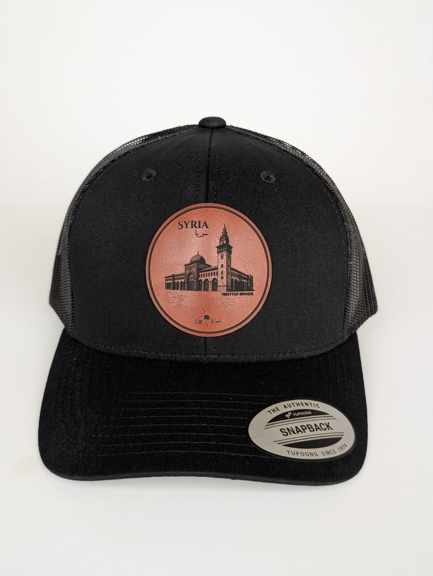 Syria Trucker Hat
