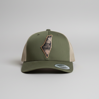 قبعة فلسطين