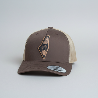 قبعة فلسطين