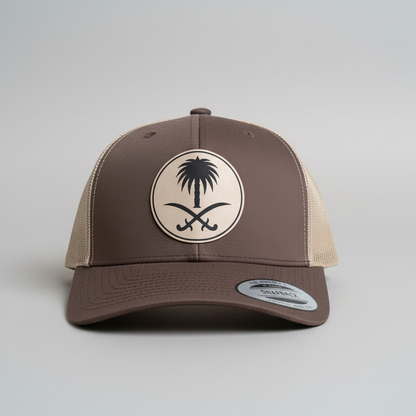 قبعة السعودية