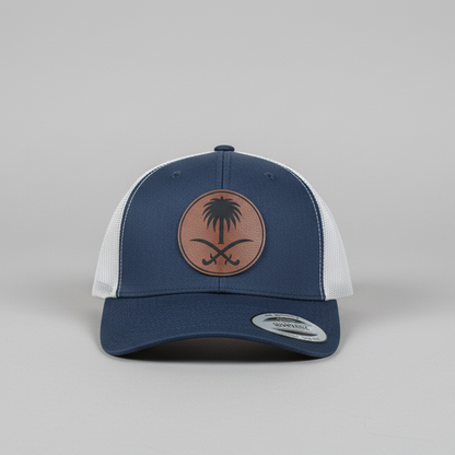 قبعة السعودية