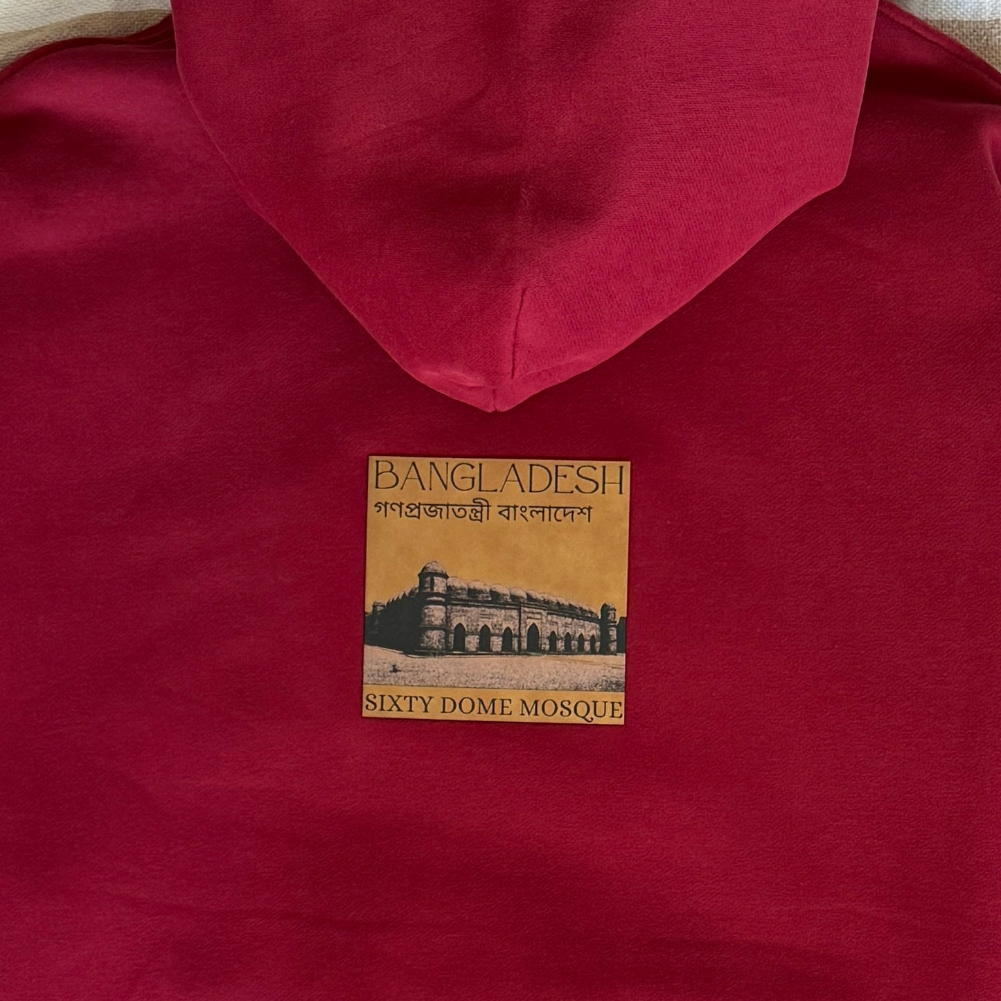 هودي بنغلاديشي