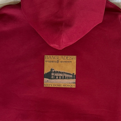 هودي بنغلاديشي