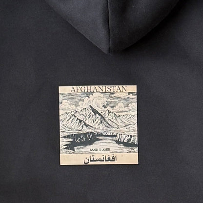 Sweat à capuche afghan