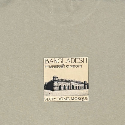 Bangladesh T-Shirt