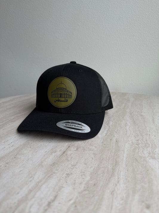 Aqsa Hat- Olive Leather