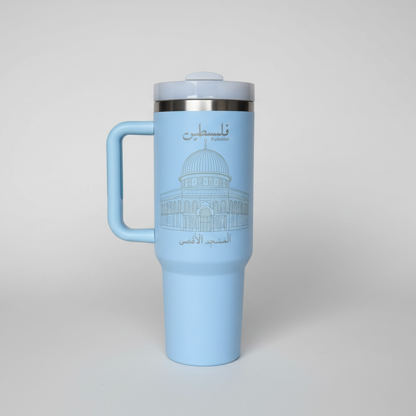 Palestine Aqsa Tumbler