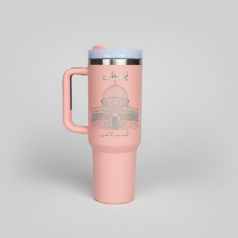 Palestine Aqsa Tumbler